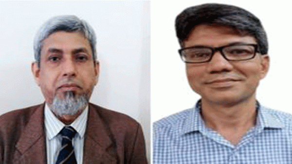 সিলেটস্থ রংপুর বিভাগীয় সমিতির কমিটি গঠন - Natun Sylhet