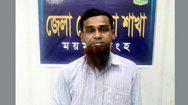 মৌলভীবাজারে বাসচাপায় পুলিশ সদস্য নিহত ঘটনায় চালক গ্রেফতার - Natun Sylhet