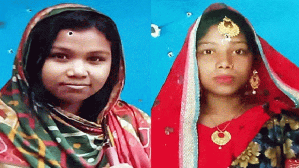 হবিগঞ্জে দুই বোন ৩ দিন ধরে নিখোঁজ - Natun Sylhet