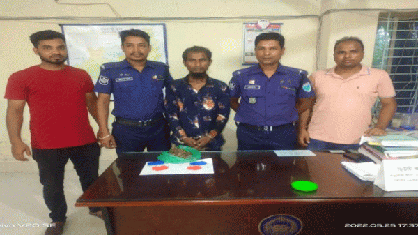 বড়লেখায় ৩৫৫ পিস ইয়াবাসহ মাদক কারবারি গ্রেপ্তার - Natun Sylhet