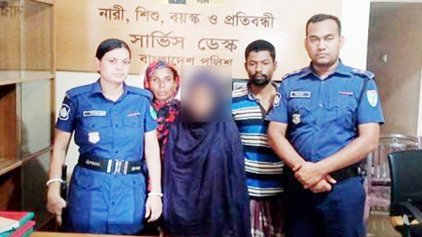 জগন্নাথপুরে নিখোঁজ তরুণী সুনামগঞ্জ থেকে উদ্ধার - Natun Sylhet