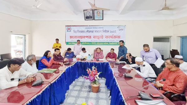 সিলেটে পৌর ও উপজেলা নির্বাচন: বাঁছাইয়ে টিকলেন ১০ প্রার্থী - Natun Sylhet
