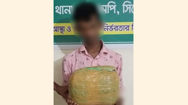 সিলেটে গাঁজাসহ মাদক কারবারি আটক - Natun Sylhet