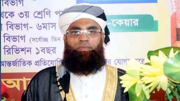 গোলাপগঞ্জে বলাৎকারের অভিযোগে মাদ্রাসা শিক্ষক গ্রেফতার - Natun Sylhet