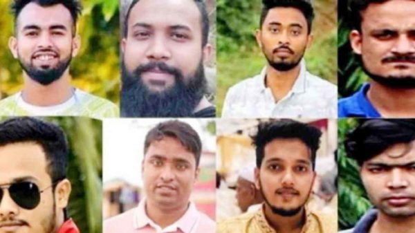 এমসি কলেজে গণধর্ষণ: চাঁদাবাজি-ছিনতাইয়ের মামলায় চার্জ গঠন - Natun Sylhet