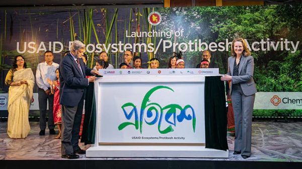 সিলেট-সুন্দরবনের পরিবেশ রক্ষায় ‘প্রতিবেশ’ প্রকল্পের যাত্রা শুরু - Natun Sylhet