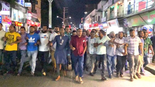 খন্দকার আব্দুল মুক্তাদিরের বাসায় পুলিশি তল্লাশীর প্রতিবাদে বিক্ষোভ মিছিল - Natun Sylhet