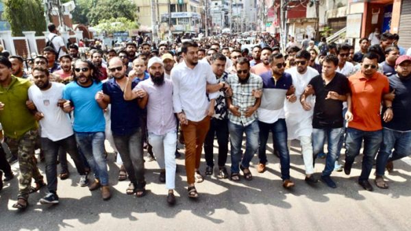 সিলেটে ছাত্রদলের বিক্ষোভ মিছিল - Natun Sylhet