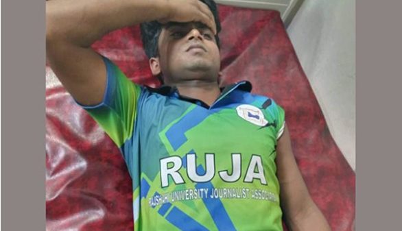 ধূমপানে নিষেধে সাংবাদিককে ছাত্রলীগ নেতা-কর্মীর মারধর - Natun Sylhet