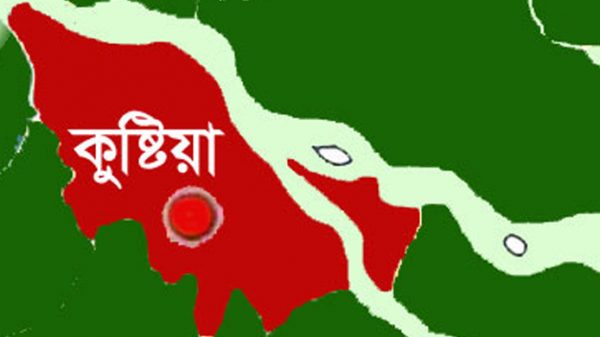  কুষ্টিয়ায় আ. লীগের দুপক্ষের সংঘর্ষ, নিহত ৪ - Natun Sylhet