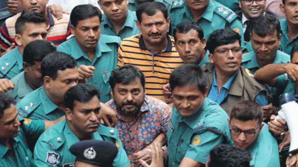 সম্রাটের জামিন বাতিল - Natun Sylhet