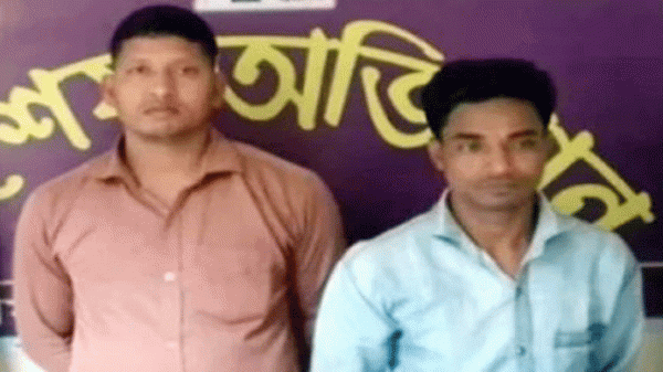 প্রেমিকাকে বিয়ের পর বিক্রি, ভারতে পাচারের সময় ধর্ষণ - Natun Sylhet