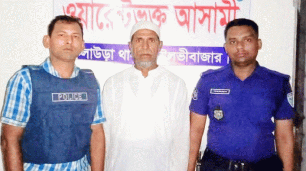 কুলাউড়ায় ৩ বছরের সাজাপ্রাপ্ত আসামি গ্রেপ্তার - Natun Sylhet