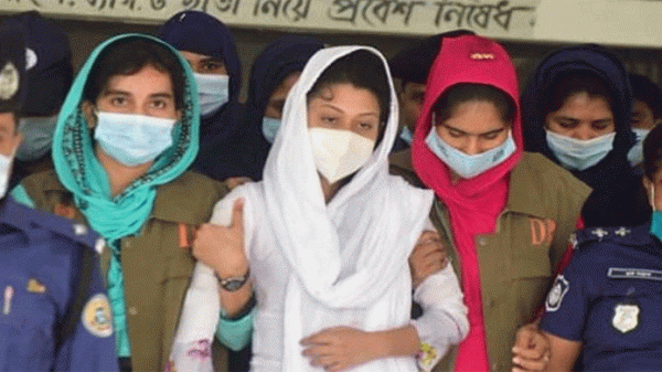 হাইকোর্টে জামিন চাইলেন মৃত্যুদণ্ডপ্রাপ্ত সেই মিন্নি - Natun Sylhet