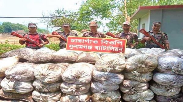 তাহিরপুর সীমান্তে ভারতীয় কয়লার চালান জব্দ - Natun Sylhet