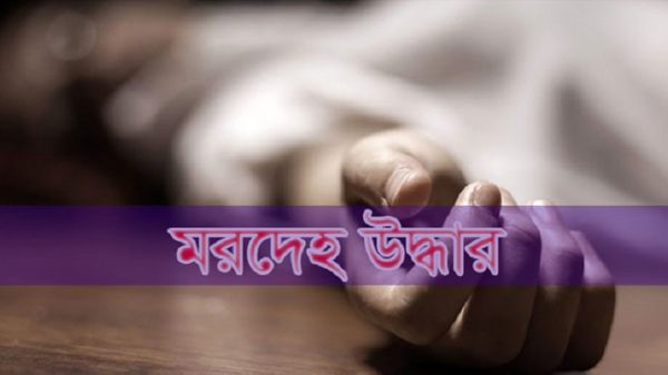 গোলাপগঞ্জে বসত ঘরে মিললো স্কুল ছাত্রীর মরদেহ - Natun Sylhet