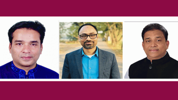 বিয়ানীবাজারে আওয়ামী লীগের ৩ বিদ্রোহী প্রার্থী বহিষ্কার - Natun Sylhet