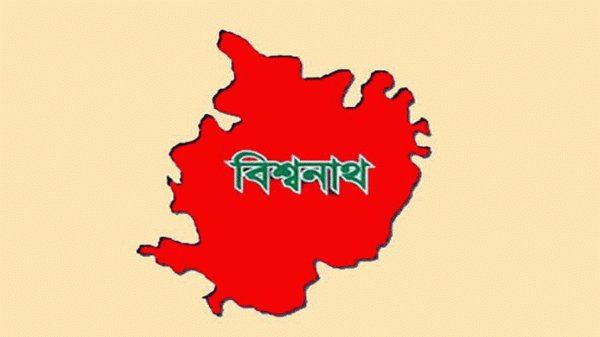 বিশ্বনাথে পরীক্ষার হলে ভিডিও ধারণ করায় ৩ ছাত্র বহিষ্কার - Natun Sylhet