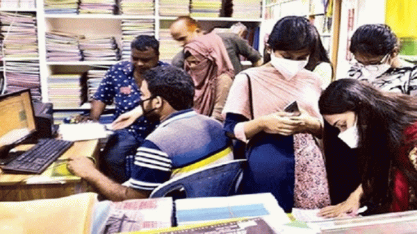 এসএসসির ফরম পূরণের সময় বাড়ল - Natun Sylhet