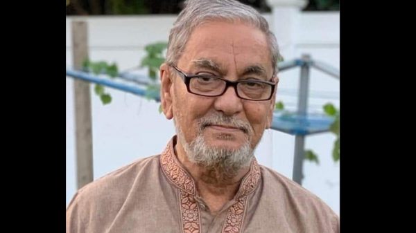 নজরুল হকের মৃত্যু সিলেট জেলা আ'লীগের শোক - Natun Sylhet