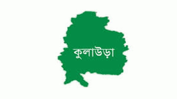 কুলাউড়ায় স্কুলছাত্রীকে দল বেঁধে ধর্ষণ, আরও ১ ধর্ষক গ্রেপ্তার - Natun Sylhet