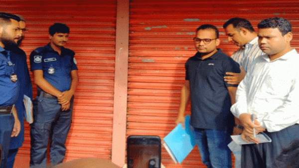 বিয়ানীবাজারে বৈধ কাগজপত্র না থাকায় দুটি ডায়াগনস্টিক বন্ধ, জরিমানা - Natun Sylhet