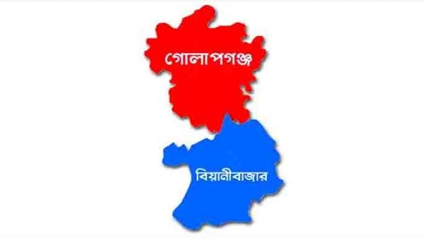 গোলাপগঞ্জ ও বিয়ানীবাজারে বইছে নির্বাচনী হাওয়া - Natun Sylhet