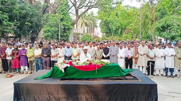 আবদুল গাফ্‌ফার চৌধুরী জানাযা সম্পন্ন - Natun Sylhet