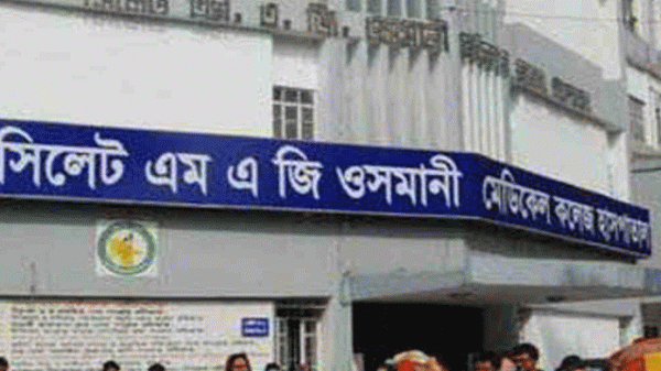 সেবায় ব্যাঘাত, ওসমানীতে ওষুধ কোম্পানির বিক্রয় প্রতিনিধিদের ১১টি মোবাইল জব্দ - Natun Sylhet