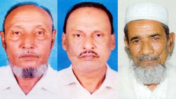 যুদ্ধাপরাধ: মৌলভীবাজারের তিনজনের রায় বৃহস্পতিবার - Natun Sylhet