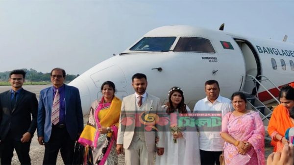 ঢাকা থেকে সিলেট যাওয়ার পথে বিমানে মাঝ আকাশে বিয়ে! - Natun Sylhet
