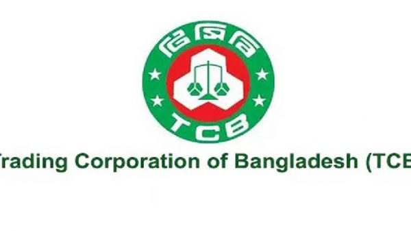 টিসিবির তেল বিক্রি শুরু ১৬ মে, শিগগিরই রদাম নির্ধারণ - Natun Sylhet