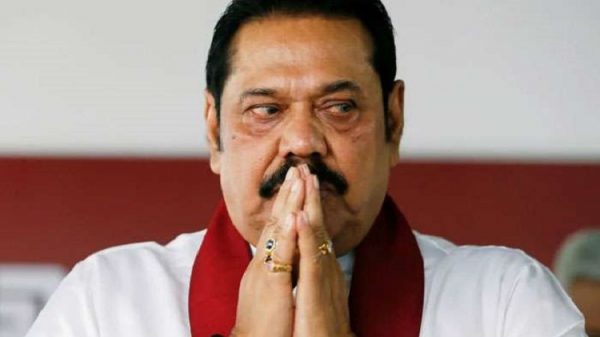 অবশেষে পদত্যাগ করলেন শ্রীলঙ্কার প্রধানমন্ত্রী - Natun Sylhet