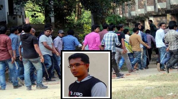 শাবিতে সুমন হত্যা: ছাত্রলীগের ৪ জন জেলে, ৭ জনের বিরুদ্ধে পরোয়ানা - Natun Sylhet