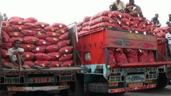 ভারত থেকে পেঁয়াজ আমদানি বন্ধ - Natun Sylhet