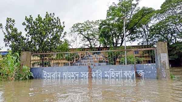 সিলেটে বন্যায় ৭ শতাধিক শিক্ষাপ্রতিষ্ঠান বন্ধ - Natun Sylhet