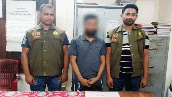 নগরীর কাষ্টঘর থেকে ইয়াবাসহ যুবক গ্রেফতার - Natun Sylhet