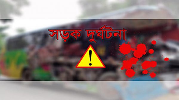 সিলেটে মাটরসাইকেল ও পিকআপ ভ্যানের সংঘর্ষে নিহত ১ - Natun Sylhet
