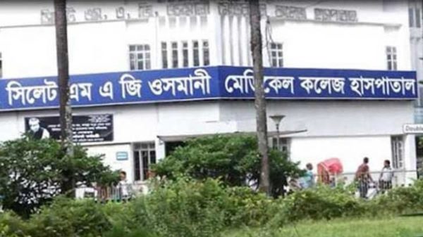 ছাতকে ধর্ষণে ১৩ বছরের কিশোরী অন্তঃসত্ত্বা, মৃত সন্তান প্রসব - Natun Sylhet