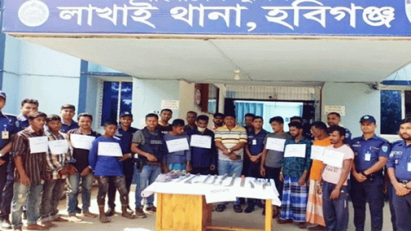 হবিগঞ্জে ডাকাতির প্রস্তুতিকালে অস্ত্রসহ আটক ১০ - Natun Sylhet
