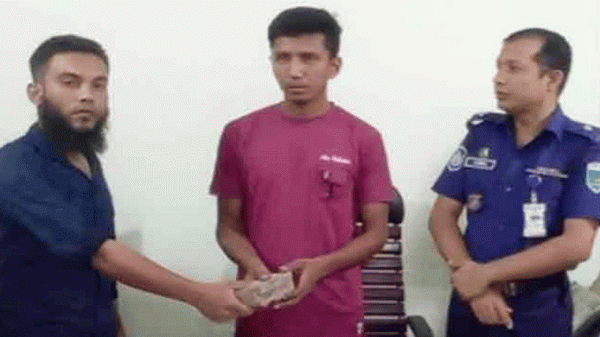 পথে পাওয়া ২৫ লাখ টাকা ফেরত দিলেন ট্রাকচালক - Natun Sylhet