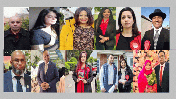 টাওয়ার হ্যামলেটস নির্বাচন: মৌলভীবাজারের ১২ জন কাউ‌ন্সিলর নির্বাচিত - Natun Sylhet