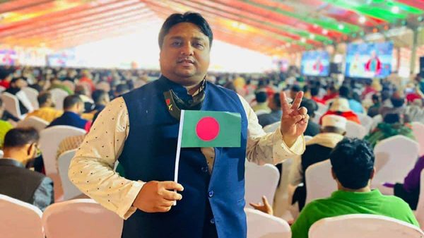 চট্টগ্রাম যুবলীগের সম্মেলনে সিলেটি স্মরণের গান - Natun Sylhet