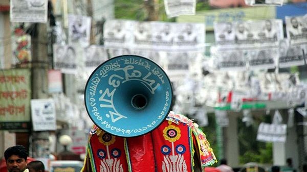 বিয়ানীবাজার ও গোলাপগঞ্জে নির্বাচনী প্রচারণা শুরু - Natun Sylhet