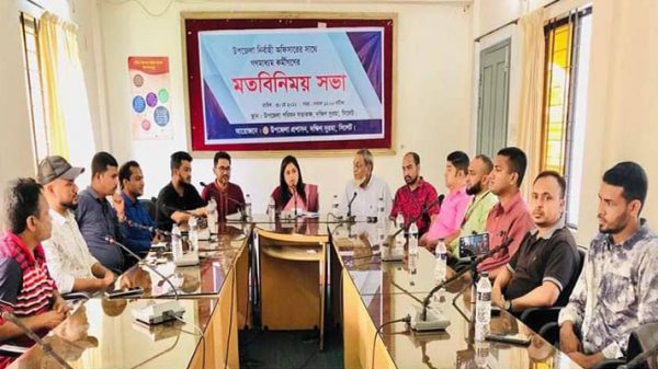 দক্ষিণ সুরমা প্রেসক্লাব নেতৃবৃন্দের সাথে নবাগত ইউএনও'র মতবিনিময় - Natun Sylhet