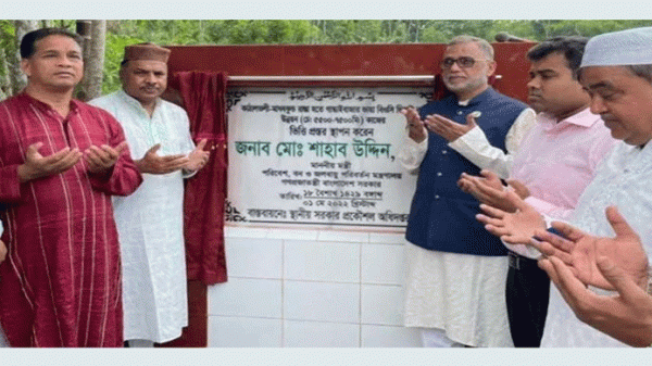 জনগণের দাবি আওয়ামী লীগ সরকারই পূরণ করে : পরিবেশমন্ত্রী - Natun Sylhet