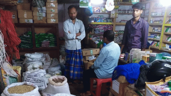 কমলগঞ্জে চালের থেকে ভুসির দাম বেশি - Natun Sylhet
