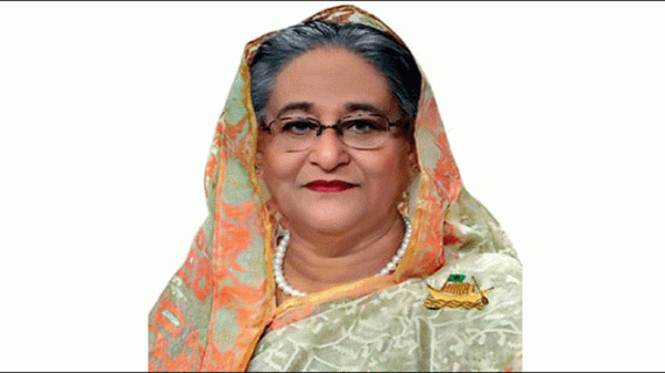 মুসলিম উম্মাহকে প্রধানমন্ত্রীর ঈদের শুভেচ্ছা - Natun Sylhet