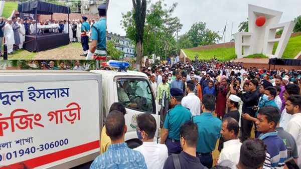 মুহিতকে শেষ শ্রদ্ধা জানাতে কেন্দ্রীয় শহীদ মিনারে মানুষের ঢল - Natun Sylhet