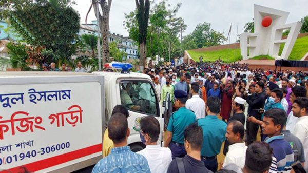 সিলেট কেন্দ্রীয় শহীদ মিনারে মুহিতের মরদেহ - Natun Sylhet